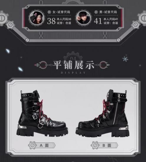 原神 リオセスリ レースアップ ブーツ 原神 リオセスリイメージシリーズ ブーツ 特典アクリル