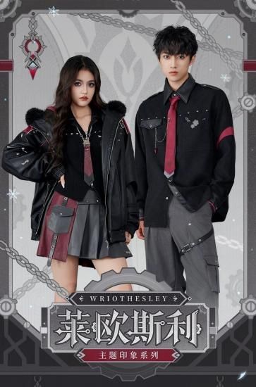 リオセスリ イメージファッション ジャケット リブニット 原神Genshin リオセスリイメージファッションジャケット - 猫の肉球