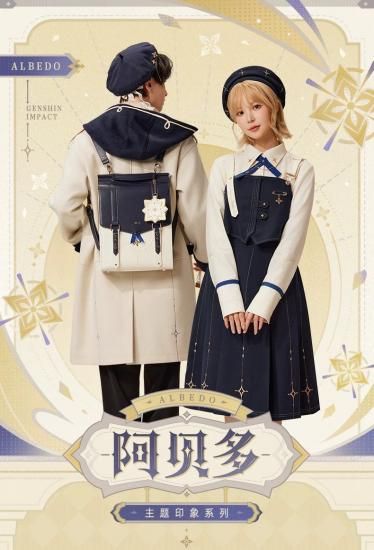 原神Genshinアルベドイメージファッションシャツ - 猫の肉球