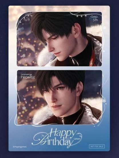 恋と深空 2025誕生日シリーズ レイ 恋と深空「レイ2025バースデー」典藏缶バッジ | Nekotani