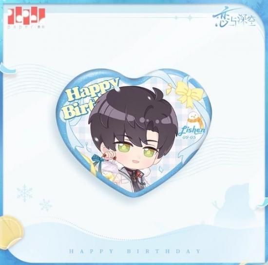 恋と深空 レイ 極空の反響 缶バッジ まとめ売り 在庫販売】恋と深空 缶バッジ 極空回響シリーズ