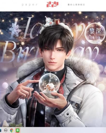 18P 恋と深空 レイ2025誕生日缶バッジ - 猫の肉球