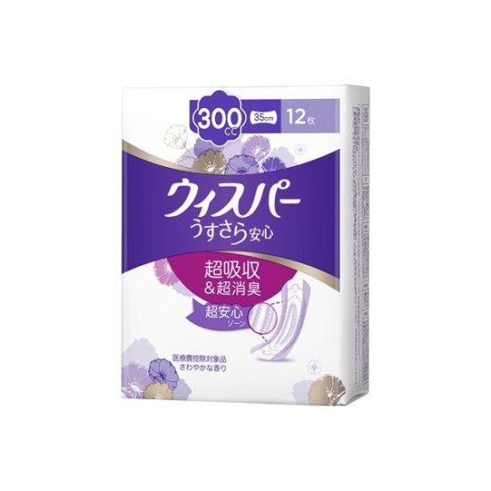 週末限定直輸入♪ (まとめ) ウィスパー うすさら安心 一気にくるモレが