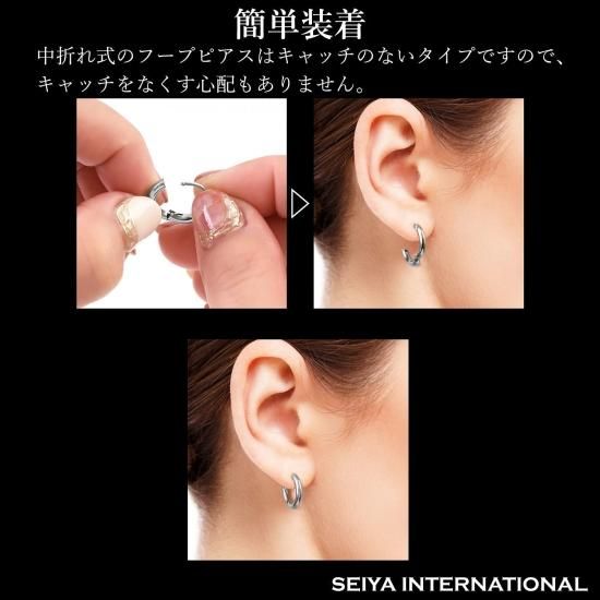 フープピアス 大きい フープピアス シルバー 60mm 両耳セット