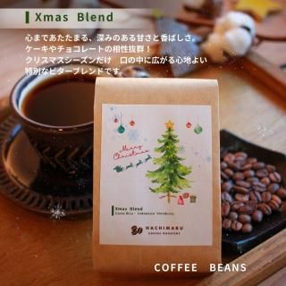 <img class='new_mark_img1' src='https://img.shop-pro.jp/img/new/icons1.gif' style='border:none;display:inline;margin:0px;padding:0px;width:auto;' />ڵ 100gۥꥹޥ֥ɡӥ

ξʲ