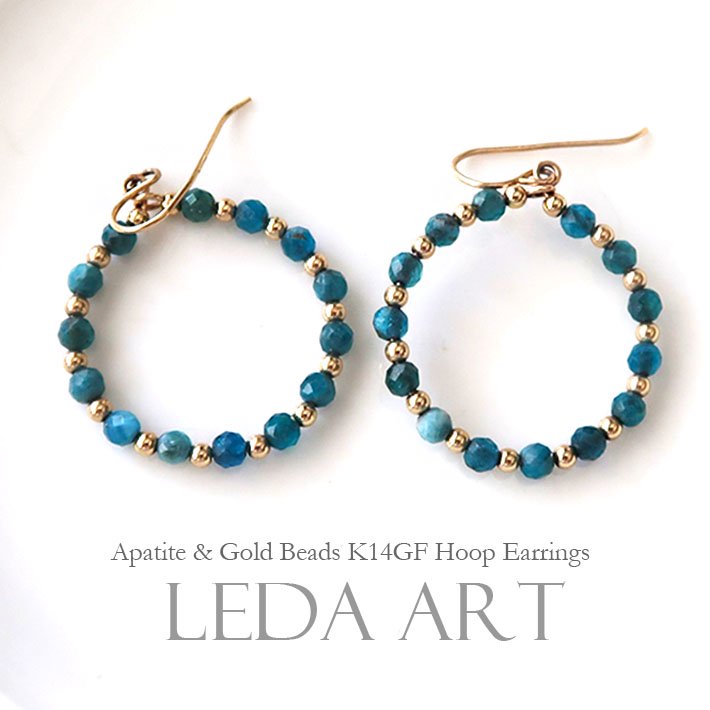 ネオン・ブルーの輝きが眩い！ 小粒アパタイトを紡いだフープ, Faceted Round Apatite ＆ Seamless Beads K14GF  Hoop Earrings, - LEDA ART