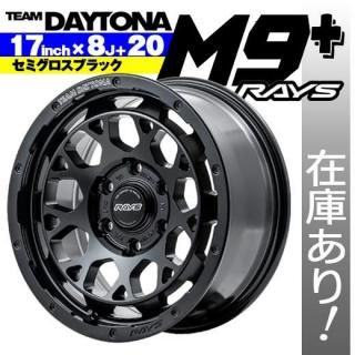 【トヨタ車用】シフトパワーUSA スロットルコントローラー 加速を体感! スロットルコントローラー【シフトパワーUSA