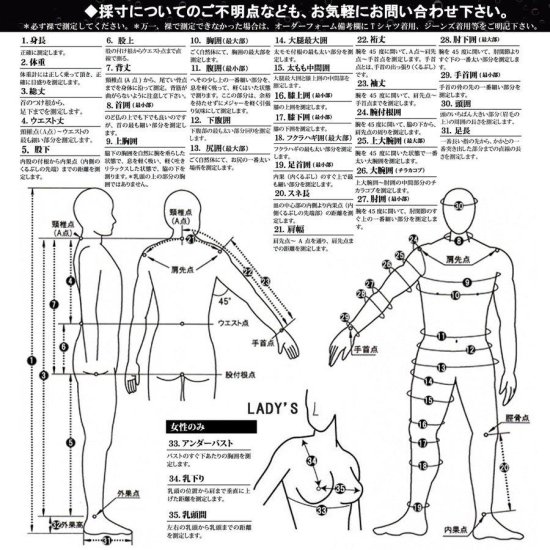 (タイムセール)オニール(O'NEILL)メンズスーパーライトクラシックベストウェットスーツ袖なしジャケットフロントジップ2mm/ラバーブラック M　 WSS-307A3 - イエローマーケットサーフィンサーフショップ