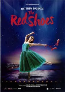 映画パンフレット「マシュー・ボーン IN CINEMA 赤い靴」