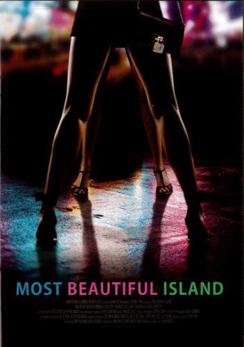 映画パンフレット「MOST BEAUTIFUL ISLAND モースト・ビューティフル