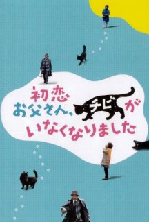 映画パンフレット「ゴーストランドの惨劇」 - 映画パンフレット通販ネットショップ | ミニシアター「シネマ・ジャック＆ベティ」が運営