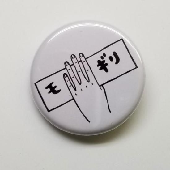 ジャック&ベティオリジナル絵柄第三弾☆缶バッジ3個セット