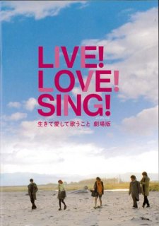 ǲѥեåȡLIVE! LOVE! SING! ưƲΤ ǡ