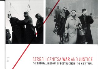 映画パンフレット「セルゲイ・ロズニツァ《戦争と正義》」