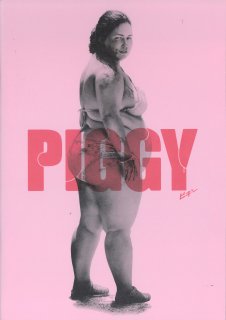映画パンフレット「PIGGY ピギー」