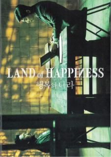 映画パンフレット - 映画パンフレット通販ネットショップ | ミニ