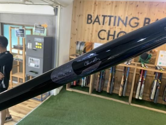 REVOLUTION(BLACK/Carbon Fiber)【2023年大谷翔平モデルと同じ