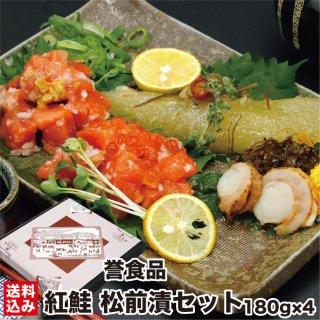 4ͤ碌ʹȺƻҥ륤 Ⱥ蘆Ӥ ̣դλҤۤޤ Ω꾾Ҥ180g4ʲȢ ()