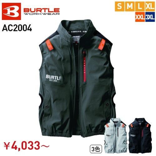 BURTLE AC2004 ブラック M バートル AC2004 空調服 22V セット Mサイズ