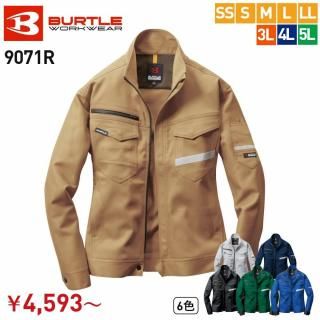 㥱åȡʥ˥å9071R BURTLE