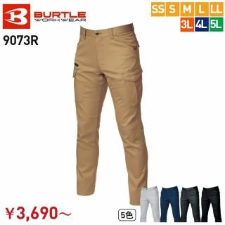 ˥åѥ 9073R BURTLE