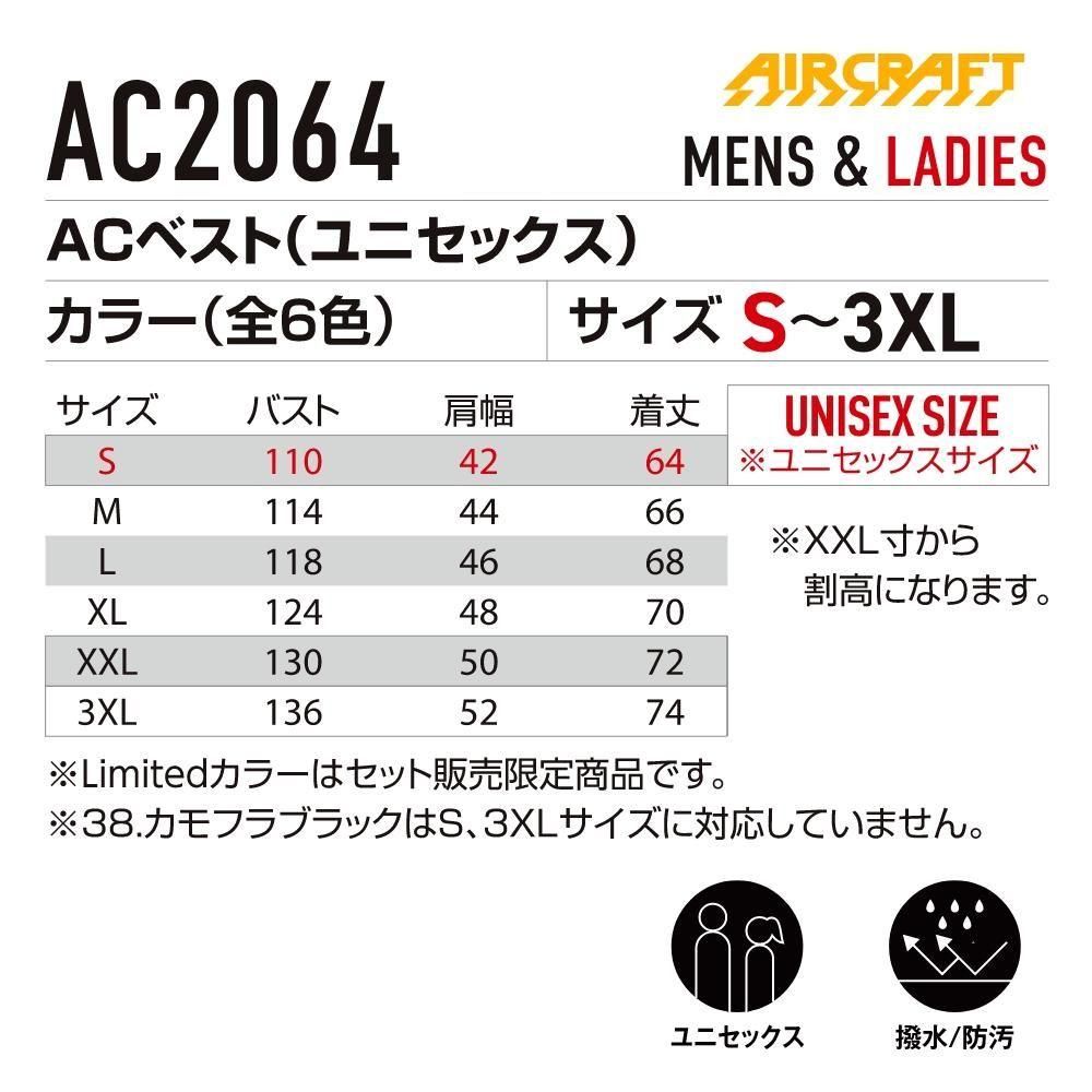 春さん専用 TS Design] 84116 パワーアーム