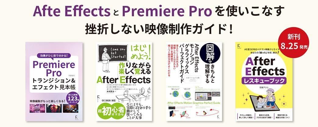 ＦｉｌｅＭａｋｅｒ　Ｓｅｒｖｅｒ大全 Ｖｅｒ．９対応  /ラトルズ/新居雅行（単行本） ラトルズ公式ネットショップ ラトネット