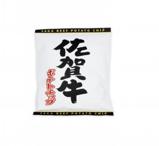 佐賀牛ポテトチップスのお取り寄せ通販-【東津商店】