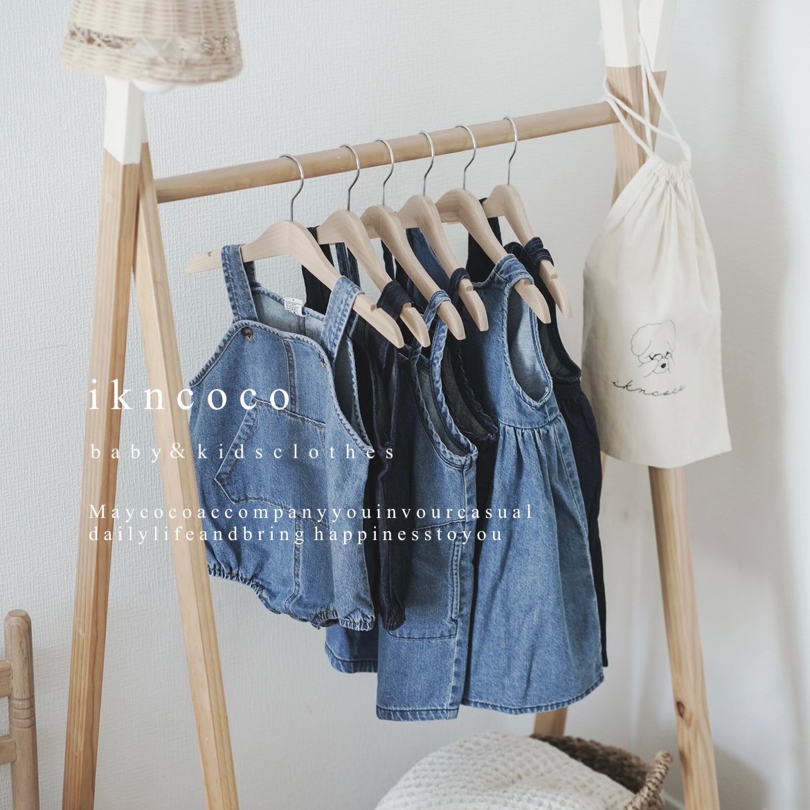 韓国子供服 ikncoco 公式 | 可愛い韓国ベビー服・キッズ服の通販