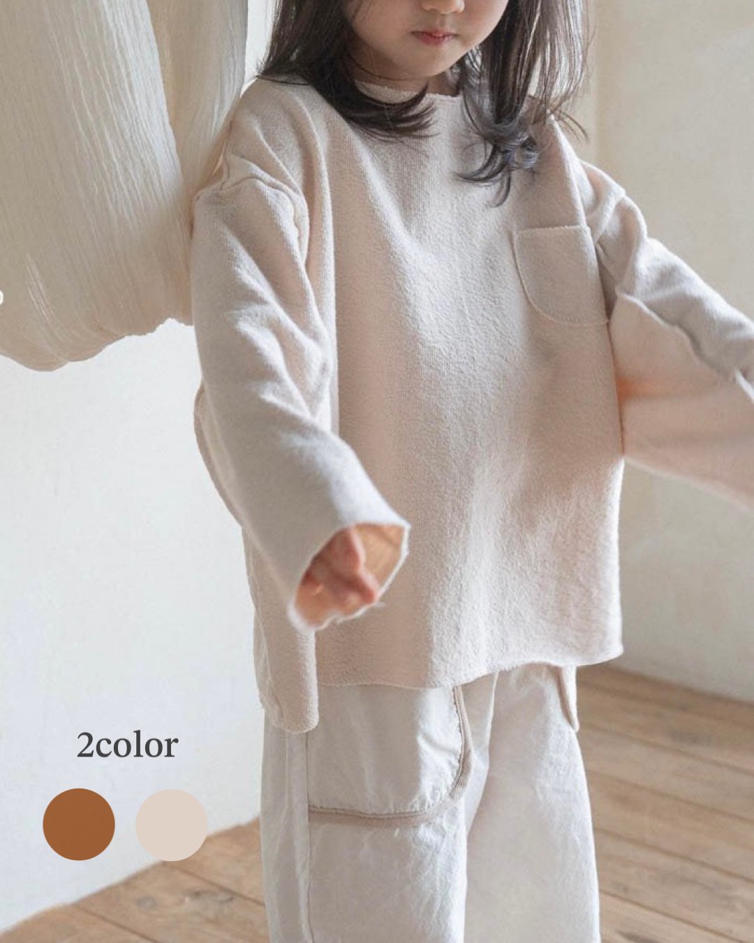 キッズ 110・120 サイズ | 韓国子供服 ikncoco (アイケンココ) 公式通販