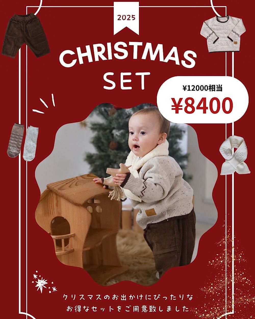 ꥹޥåȡ80-110| ˥åξʲ