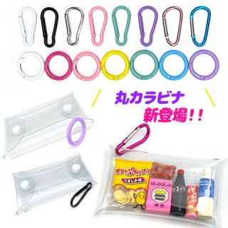 うさ耳 リボン 貼り付けパーツ 兎 レジン デコパーツ 推し活 ラビット