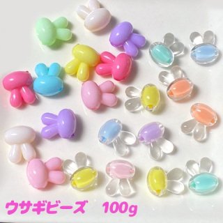 ץ饹å ӡ Ҷ å ե ѥƥ ꥢ   ӥå  ̤ 100 beads1209 GreenRoseYumi