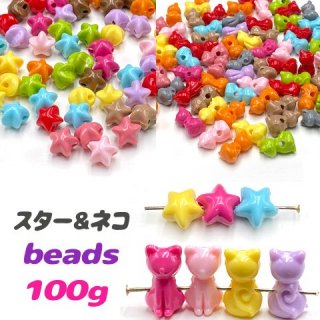 ץ饹åӡ   ͥ ǭ ͤ ˥ ե ߥå å Ҷ ꡼ѡ 100g beads1243 GreenRoseYumi