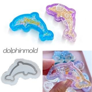 大林せつ子、【湧水（富士・柿田川）】、希少な額装用画集より、新品額装付 大林せつ子、【湧水（富士・柿田川）】、希少な額装用画集より