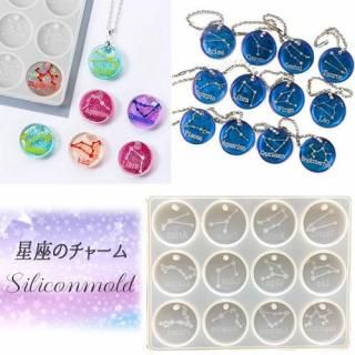 12 ꥳ⡼ 쥸 쥸󥯥ե UV쥸 㡼  饦   㡼 1 mold-454 GreenRoseYumi