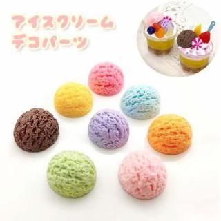  Žդ ǥѡ ߥå 83Ĥ 24 ꡼ ǥ   ۥå ǥ ۻ ߥ˥奢 ߥ ե åym1-2758 