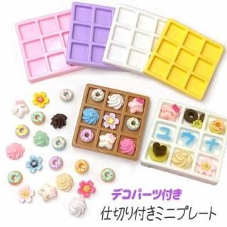 ߥ˥奢 ڤ ץ졼 ǥѡդ ۻ  ա   ȥ졼 9 1 ym1-2760