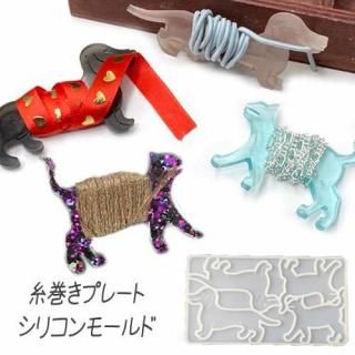 ꥳ⡼ 쥸 UV쥸 崬 崬 ץ졼 ߥ˥奢å  ǭ  ͥ ͤ 1 mold-468 GreenRoseYumi