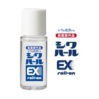 ڥݥȡְۡʡѥϡEX 륪 15ml<br><br>    ܿ   Ф ʥ󥢥ߥ ҥ 顼ξʲ