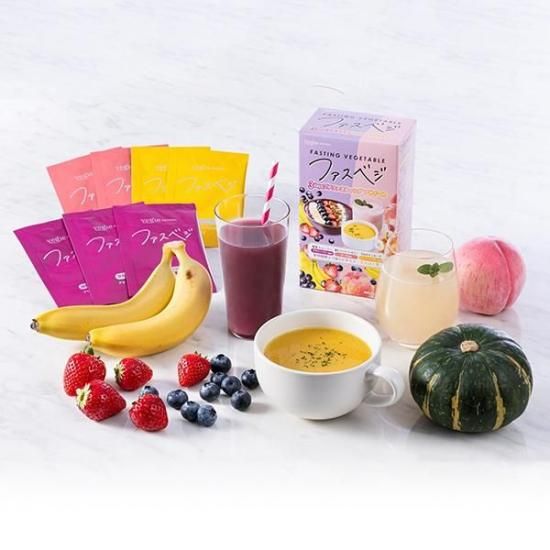 8箱　ファスベジ ワタシが変わる3日間！食べたい私のプチファスティング