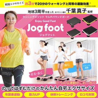 Jogfootʥ祰եåȡ 	
ޥ饽 տҴƽ
˥󥰥᥽å ޥХɥܡ
⤯   Х󥹱ư ξʲ