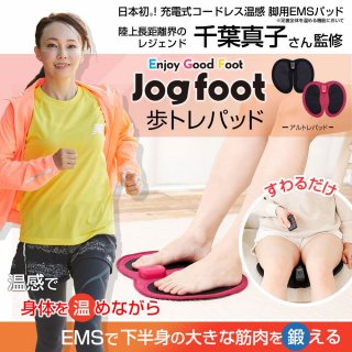 ŹտҴƽ EMS Jogfoot祰եå ȥѥåɡȥѥåɡտҴƽӡǽξʲ