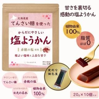 륹 褦20g10ꡡڥݥȤȡ ̳ƻƦ100 α Ƥ󤵤  Ӥ ￩ ɺҿ л ͥ륮 Ǯкξʲ
