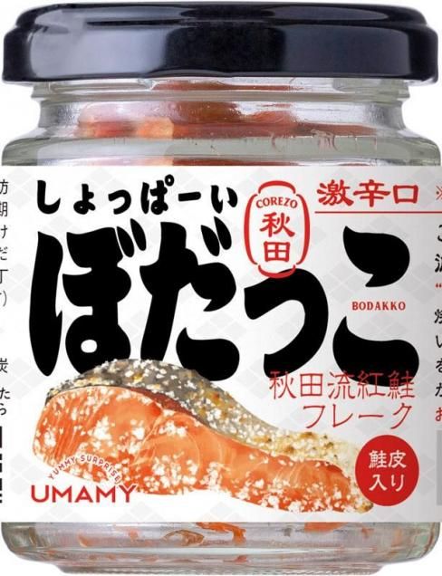 <img class='new_mark_img1' src='https://img.shop-pro.jp/img/new/icons15.gif' style='border:none;display:inline;margin:0px;padding:0px;width:auto;' />S-79Υåȡݥ󡡤äѡܤä