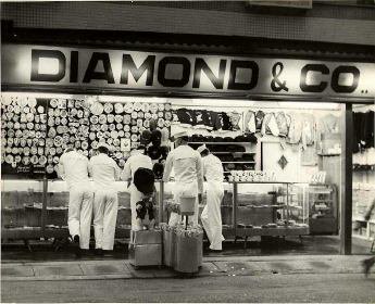 diamond patch co. 1951