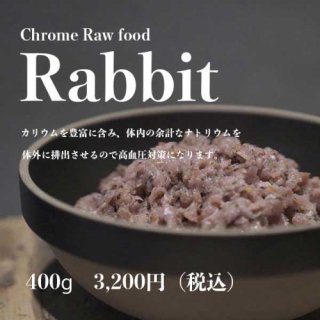 raw food ӥå