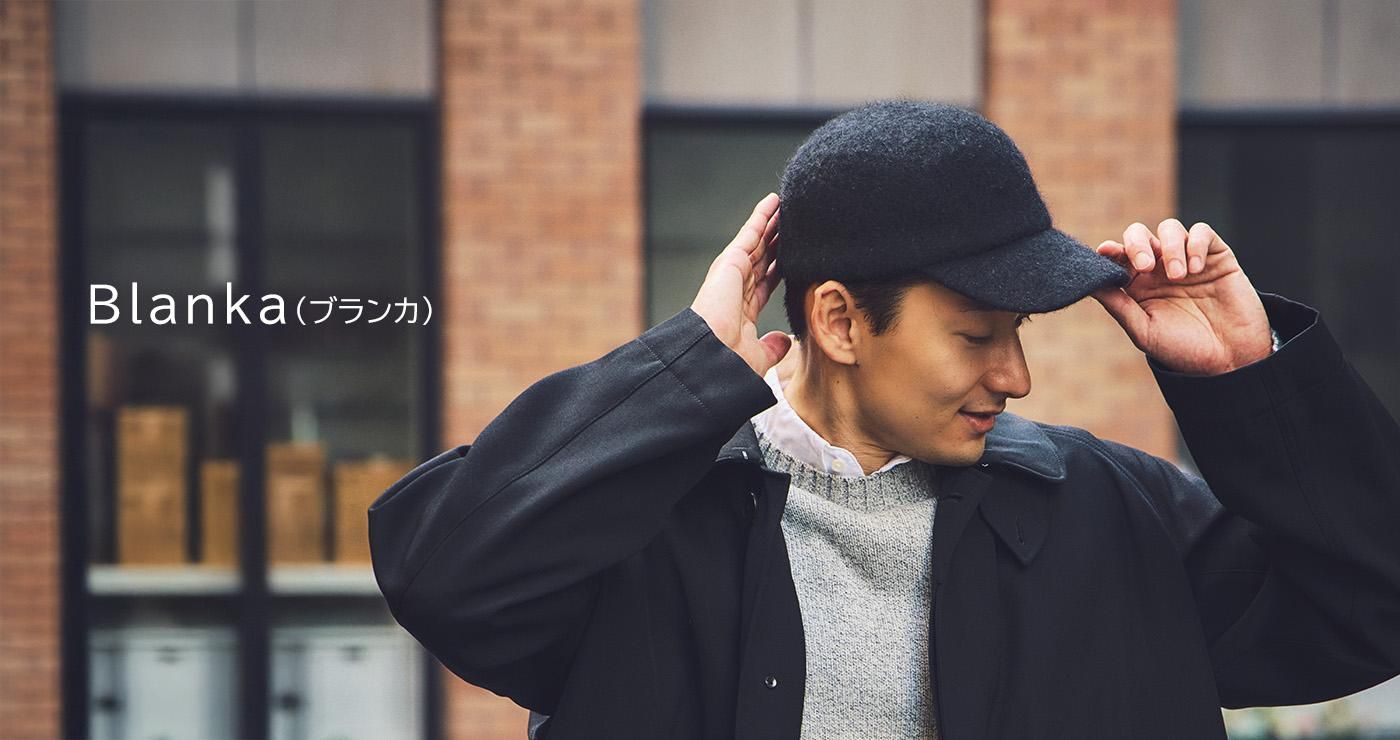 YOKOI BERET ベレー帽 日本製【公式】