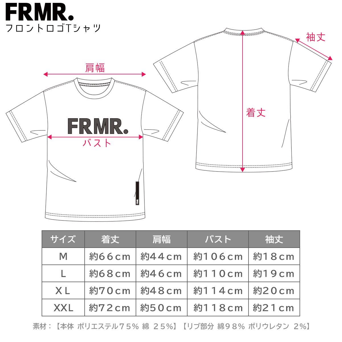 dfrmロゴ tシャツ 人気 販売