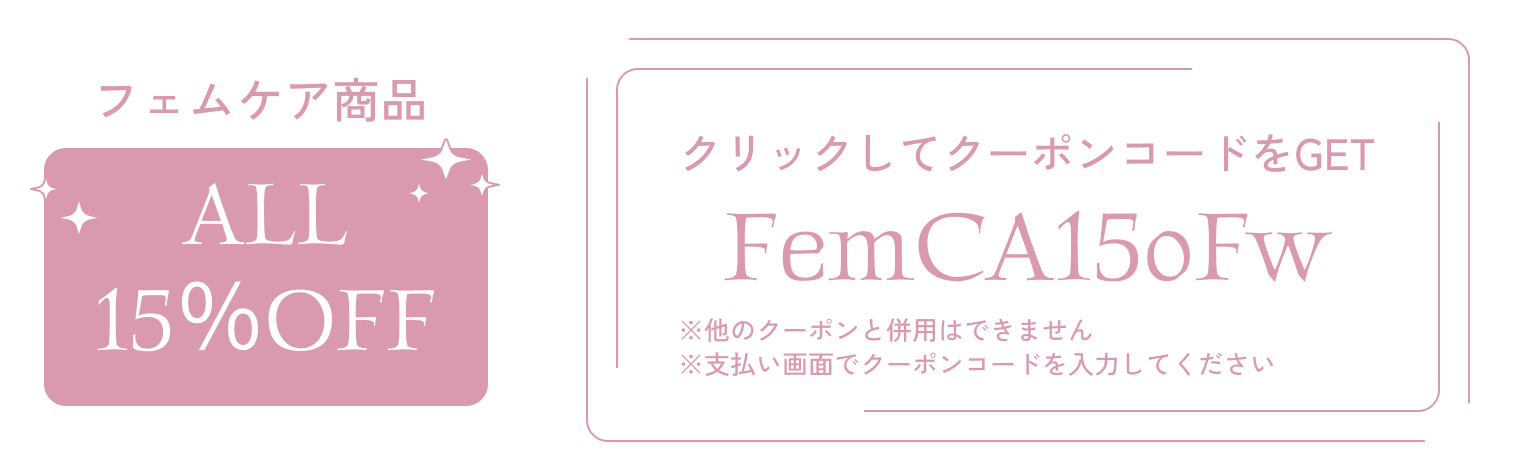 FemCA15oFw